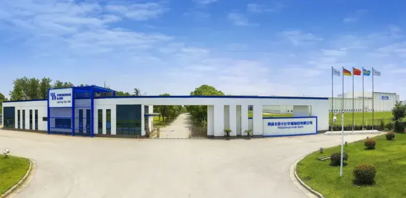 费森尤斯卡连环核心高管离职，中国业务整合加速推进